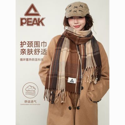 【匹克】围巾2026秋冬季加厚新款学生休闲百搭高级格子保暖围脖情侣