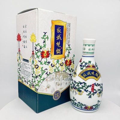 【正品原箱】承德板城烧锅彩瓷42度500ML*4瓶,整箱正品