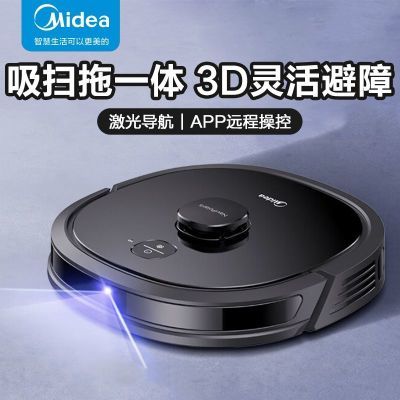 ڲ(Midea)ɨػɨһ˼ɨϵػԶسM6620.01Ԫ