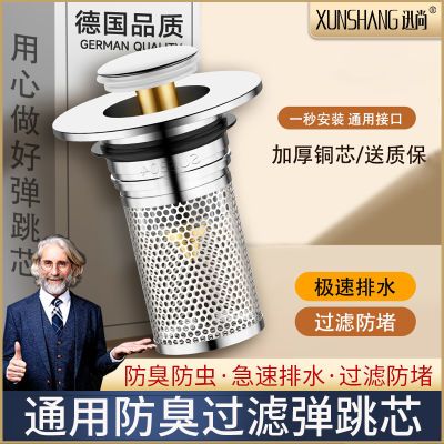 ڲѸϴ©ˮ赯оͨˮϴֳع3.49Ԫ