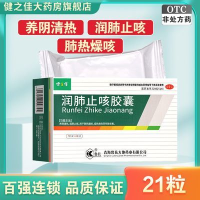 ڲ֮ ֹȽ 21   ֹ  ҩ12.5Ԫ