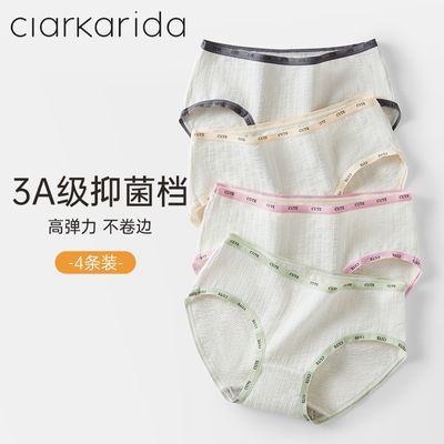 ڲClarKarida硹ڿŮ޺͸ŮԸǶ̿ 33.9Ԫ