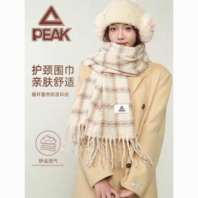 【匹克】冬季格子韩系氛围巾百搭休闲加厚新款高级保暖情侣披肩围脖