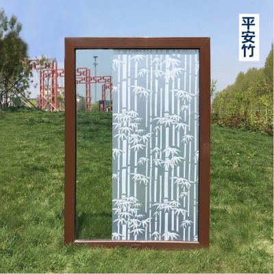 防晒玻璃贴膜透光不透明保护隐私自带背胶卧室卫生间厨房浴室窗贴