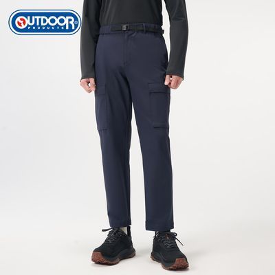 ڲOUTDOOR PRODUCTSʿп24ﶬˮ繤װ264Ԫ