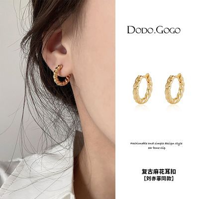 ڲͬDODOGOGO黨СƸ߼жԼ 20.7Ԫ