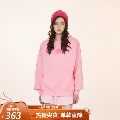 百亿补贴：拉拉波波春季新款设计感简约连帽卫衣女高级气质宽松显瘦上衣CBCC 237元