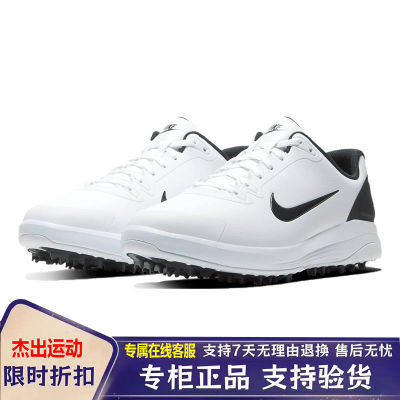 NikeͿ＾INFINITY GŮ߶Ь»˶CT0535-101190Ԫ