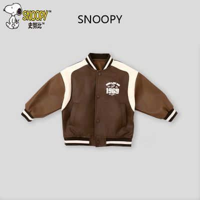 ڲSNOOPY/ʷŬȶͯп˧2024¿Ƥ̿ 33.6Ԫ