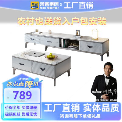 ڲ»ƷԼִҰӹ輸Сͼǫ̂792.7Ԫ