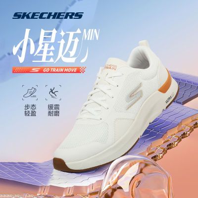 ڲSkechers˹Ь˶Ь͸ܲЬлᱡ 298Ԫ