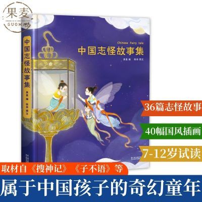 ڲй־ֹ¼ ¼ й̷  ԭ ͯѧ 17.75Ԫ