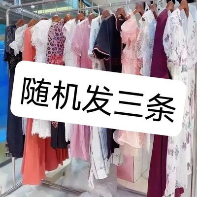 [拍一发三]四季衣服外套裤子毛衣针织衫T恤微瑕no退均码80-135斤