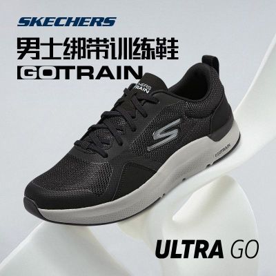 ڲSkechers˹Ь¿Ь˶Ь͸˶ܲЬ295Ԫ