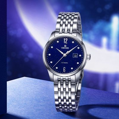 ���ڲ�����������(EBOHR)��Լ�����οջ�е��ʱ�з�ˮ�ǿձ��̸ִ�Ů�� 940Ԫ