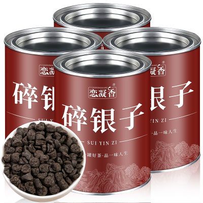 恋凝香 碎银子 茶化石茶叶 正宗云南产地普洱熟茶糯米香口粮罐装