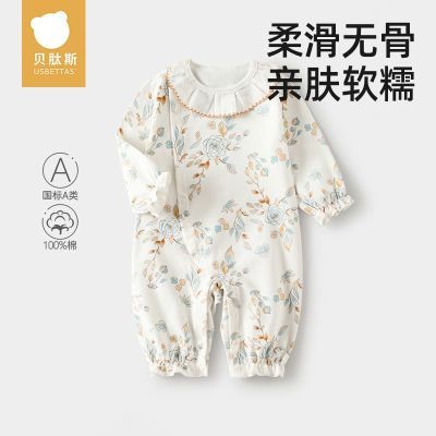 贝肽斯婴儿衣服春秋季连体衣长袖碎花公主风哈衣爬服女宝秋装外穿