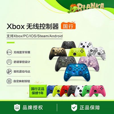 ڲС΢ Xbox Series X/S߿ XSX XSS  ֱ 259Ԫ