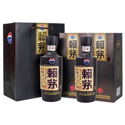 百亿补贴：贵州茅台股份 赖茅酒传承棕 53度500ml*2瓶装 酱香型礼品盒 正品 483元