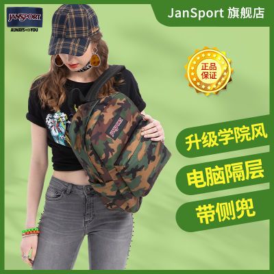 ڲJanSport˹ʽбڴУ԰ͨ47J1170Ԫ