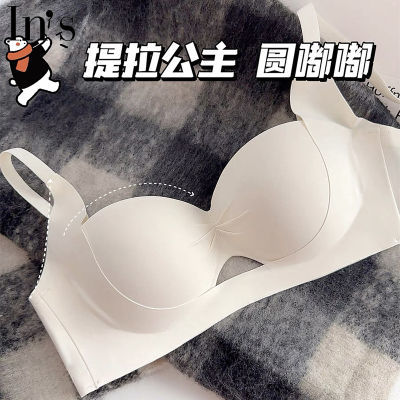 又圆又挺!小胸聚拢显大内衣女上托反重力收副乳防下垂半杯文胸罩