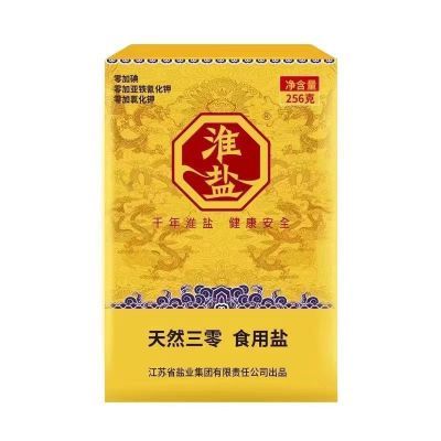 淮盐天然三零食用盐无碘盐无抗结剂【256g*8盒】无碘食用盐