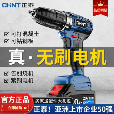 ڲ̩ˢ﮵ǹʽǹ綯˿ֵ185.9Ԫ