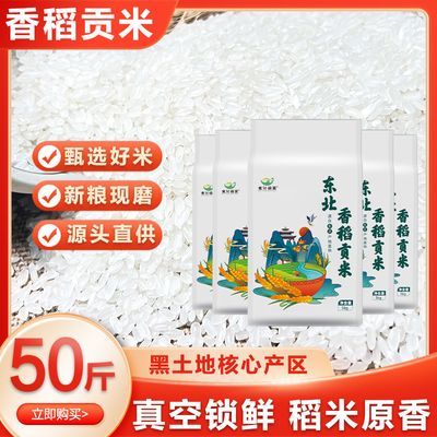 ڲʳ50峣㵾ʴ׶ԭ25kg133Ԫ