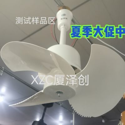 长杆开关普通工业屋顶老式吊扇大风力超静音商场食堂商用新款