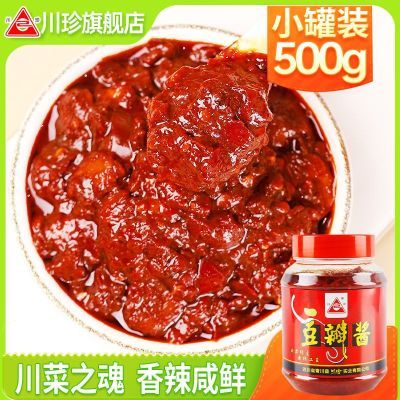 ڲĴ꽴500gزóרϽ5.9Ԫ