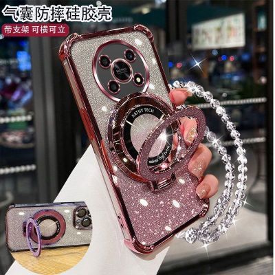 荣耀X30手机壳ADYAN00轻奢女款闪粉四角气囊防摔带镜头膜支架手链优惠商品图片