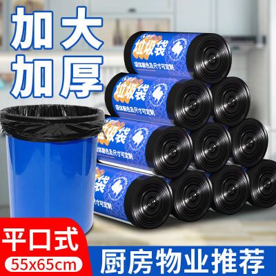 ڲ50x60ӺӼóƽںɫ5.23Ԫ