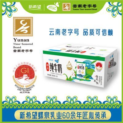 3²ϣţ̵˴ţ250g*16е˴ֺ23.72Ԫ