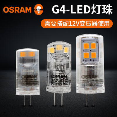 ڲŷ˾g4led׵12Vѹϸƽůˮƽ18.9Ԫ