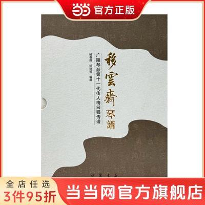 ���ڲ���������ի���� ���� 204.28Ԫ