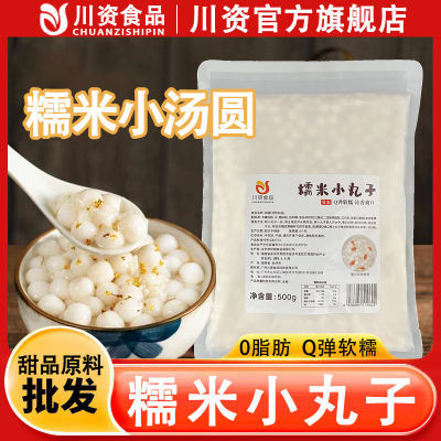 ڲŴС500gŴСԲӾСԲСԲ̲11.8Ԫ