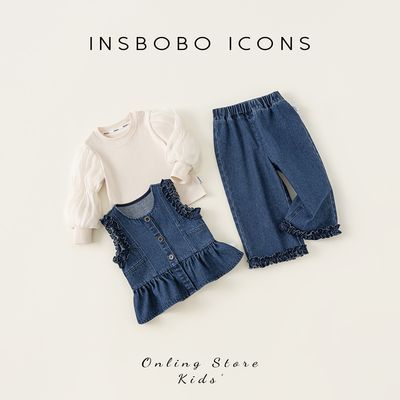 ڲINSBOBO Ůͯţװͯ2024¿Сͯʱ104Ԫ