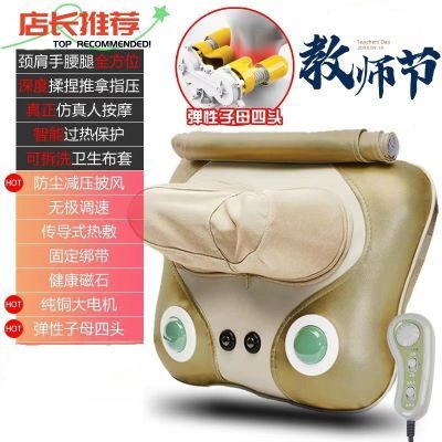 厂家直销电动按摩枕颈椎腰背部大功率全身按摩器大马力