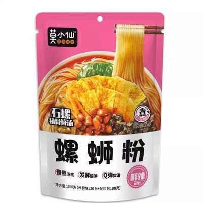 莫小仙螺蛳粉速食袋装夜宵早餐懒人方便食品300g米粉酸辣粉米线【5天内发货】