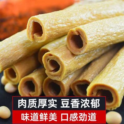 手工豆笋豆筋卷干豆筋棍豆棒豆杆豆棍豆肠干货凉拌菜火锅食材商用