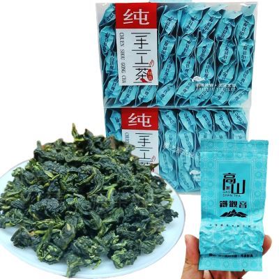 春茶安溪祥华浓香正味铁观音新茶小泡装兰花香铁观音盒装茶叶500g