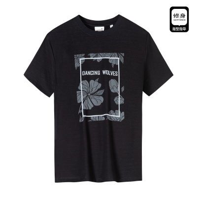 ���ڲ��������̳�ͬ����ǹ������t�����ļ������ӡ����ʿ͸���������� 58.99Ԫ