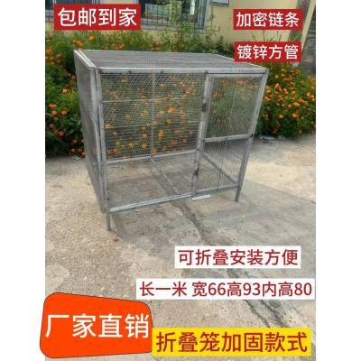 加高款鸡笼加密家用加厚养殖鸽笼特大号鸭笼防鼠家禽黄鼠狼鹅笼鸡