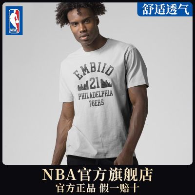 ڲ¡NBA76˶ȵt˶ʱԲTУ԰ѧ78.2Ԫ