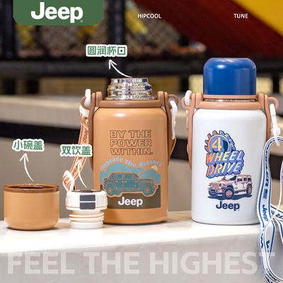 ڲJEEP316ֱ±ˮЯ73.6Ԫ