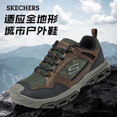 ڲSkechers˹Ь2024¿лЬʼͽԽҰЬ334Ԫ