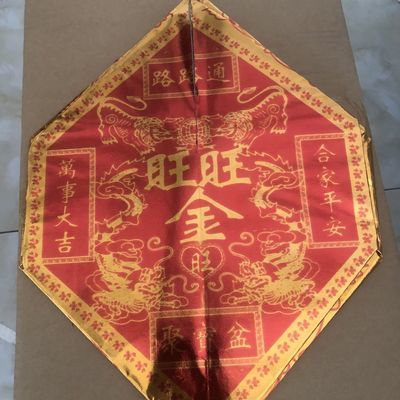 (整件批发)八瓣莲花大促折叠招财烫金聚宝盆手工聚财摆件招财进宝