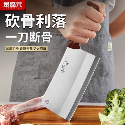 ���ڲ�����[��ʢԪ]����ֿ��ǵ�����ն�ǵ������в����⿳��ͷר�ö��ͷ�Ӻ� 14.84Ԫ