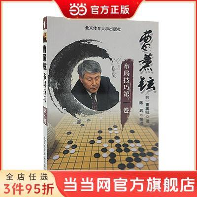 ڲ桿޹粼ּ(1-2-3-4-5) ΧѧŰ8.65Ԫ