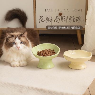 粮碗陶瓷猫咪食盆宠物高脚喝水防黑下巴饭碗保护颈椎打翻斜口